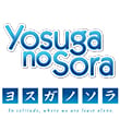 Yosuganosora