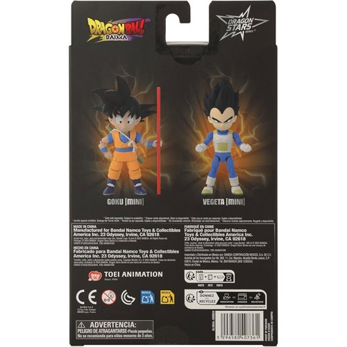 Dragon Ball Super Dragon Stars Action Figure Wave 8 Case of 6