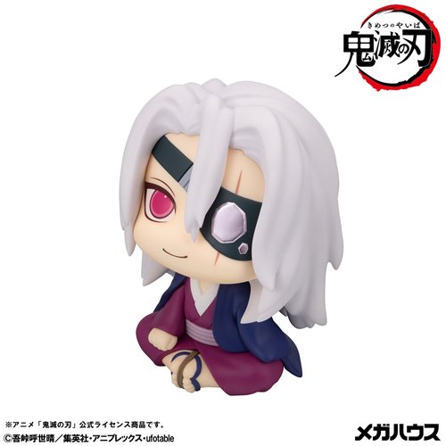 Demon Slayer: Kimetsu no Yaiba Tengen Uzui Former Otobashira Version Look Up Series Statue