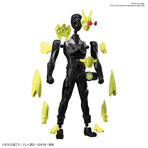 Kamen Rider Zero-One Entry Grade Model Kit