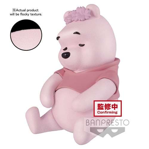 Winnie the Pooh Cherry Blossoms Style Ver. B Fluffy Puffy Q Posket Mini-Figure