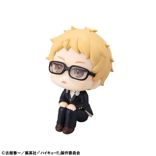 Haikyu!! Kei Tsukishima Look Up Series Statue