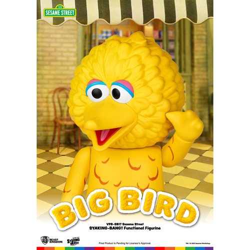 Sesame Street Big Bird VPB-SB17 Syaking-Bang!! Piggy Bank