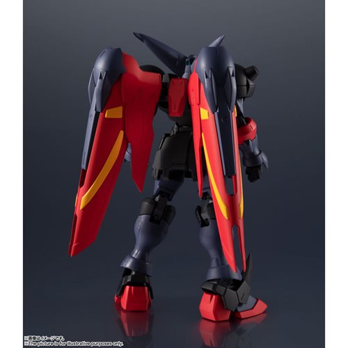 Mobile Fighter G Gundam GF13-001 NHII Master Gundam Gundam Universe Action Figure