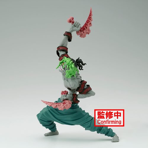Demon Slayer: Kimetsu No Yaiba Gyutaro Vibration Stars Statue