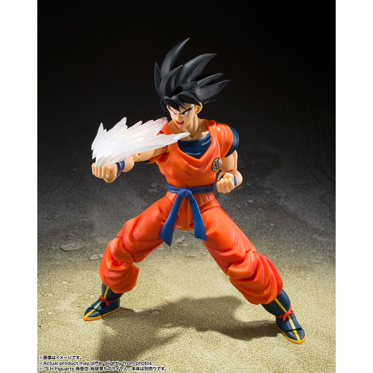 Dragon Ball Super Son Goku 6 Figure Complete Set Earth-raised