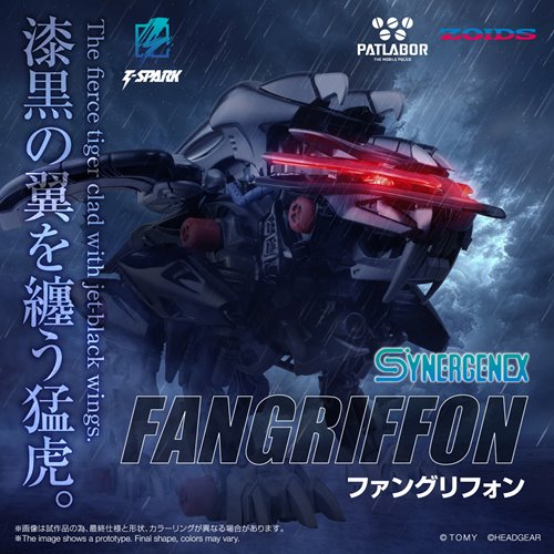 Zoids x Patlabor Fangriffon Synergenex Model Kit