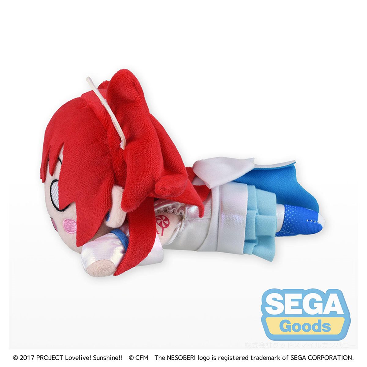 置物 ruby-love Love Live! Sunshine!! x Hatsune Miku Ruby Kurosawa Lay-Down Plush