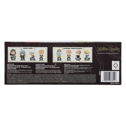 Jujutsu Kaisen Adverge Mini-Figure 4-Pack Box Set #4