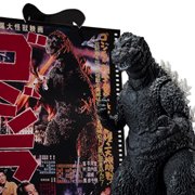Godzilla 1954 Movie Graphic Plus S.H.MonsterArts Action Figure