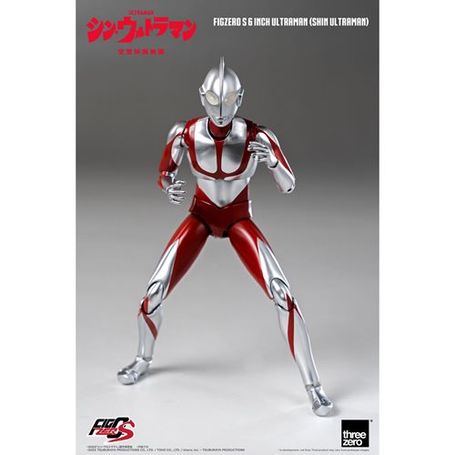 Shin Ultraman FigZero S Ultraman 6-Inch Action Figure