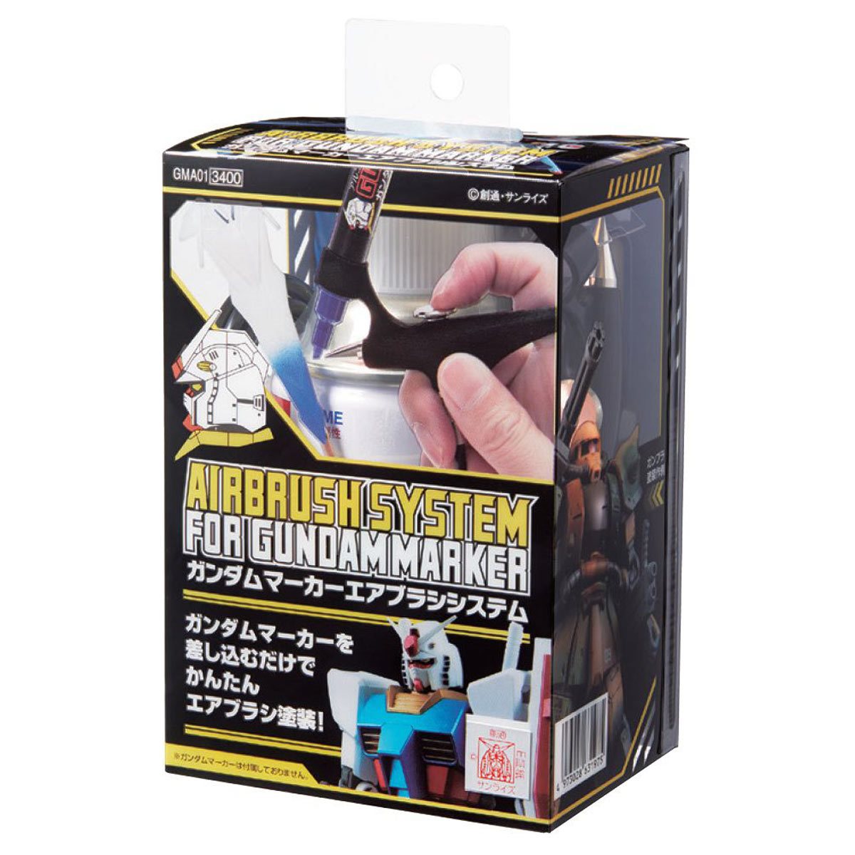 Gundam Marker GM01 Black Fine Line - Entertainment Earth