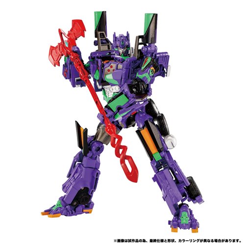 Transformers Synergenex Series AME-01 Evangelion Prime 01 Action Figure