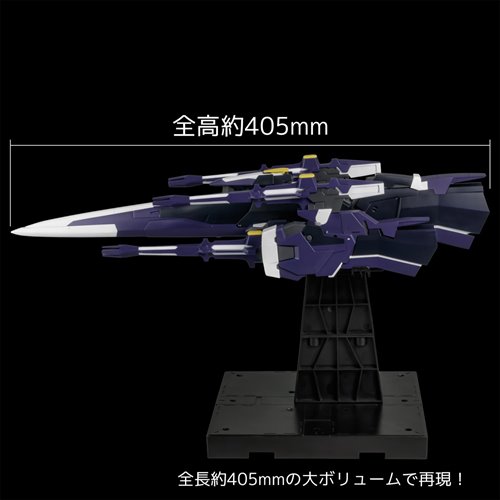 Super Robot Wars OG: Original Generations AM Gunner Riobot Action Figure