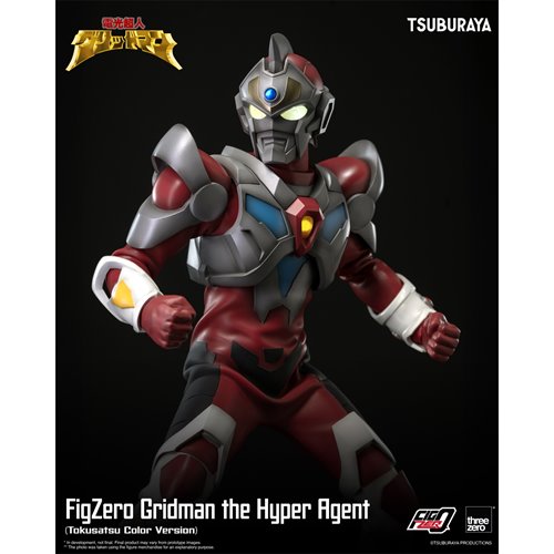 Gridman the Hyper Agent Tokusatsu Color Version FigZero 1:6 Scale Action Figure