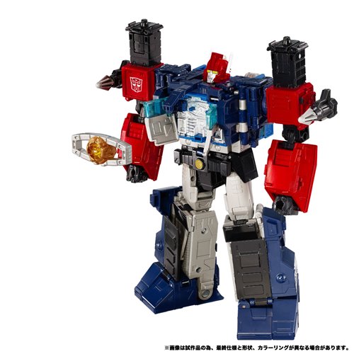 Transformers NL-08 Delta Magnus Primal Vanguard Set