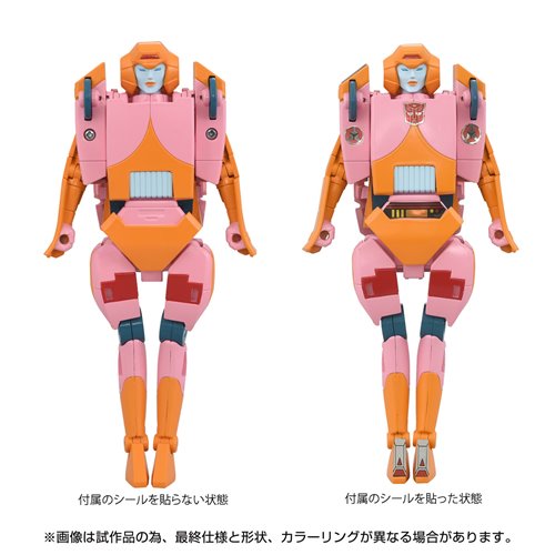 Transformers Missing Link C-07 Arcee Prototype Colors