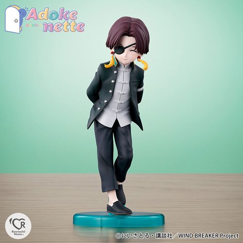 Wind Breaker Suo Hayato Adokenette Statue