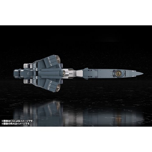Legend of the Galactic Heroes: Die Neue These Free Planets Alliance Forces Battleship Hyperion 1:300