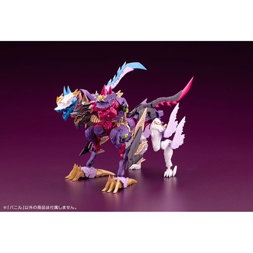 Arcanadea Banil Model Kit