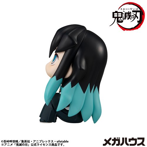 Demon Slayer Muichiro Tokito Smile Version Look Up Series Statue