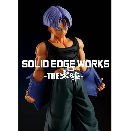 Dragon Ball Z Trunks Solid Edge Works Vol. 9 Statue