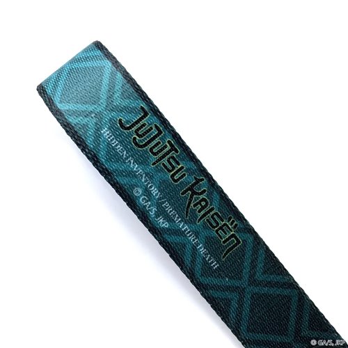 Jujutsu Kaisen Satoru Gojo Keystrap