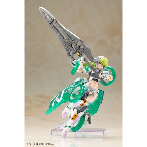 Frame Arms Girl Wilber Nine Beryl Armor Custom Model Kit