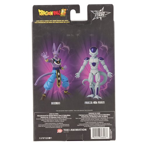Dragon Ball Super Dragon Stars Action Figure Wave 6 Case of 6