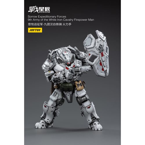 Joy Toy Sorrow Expeditionary Forces 9th Army of the White Iron Calvary Firepower Man 1:18 Scale Acti