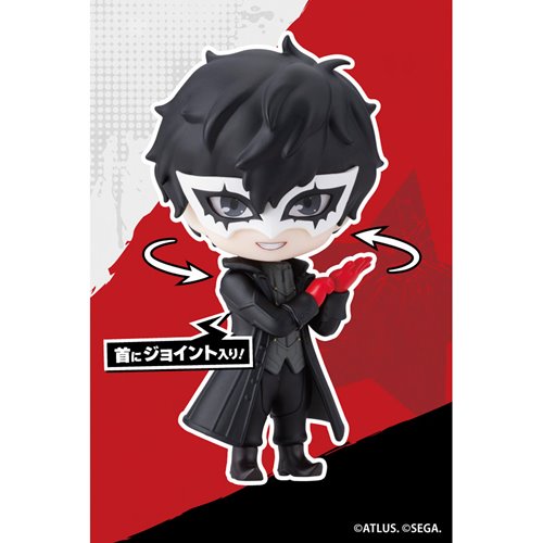 Persona 5 Royal Joker Oshi Works Mini Mini-Figure
