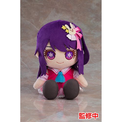 Oshi no Ko Ai Hoshino Plush