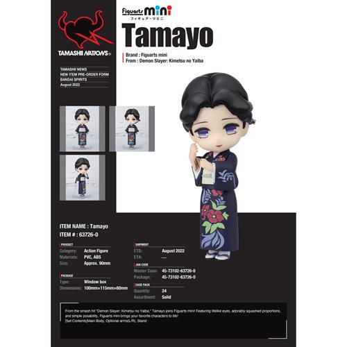 Demon Slayer: Kimetsu no Yaiba Tamayo Figuarts Mini Mini-Figure
