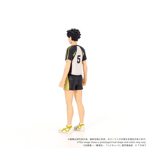 Haikyu!! CK-H08 Keiji Akaashi Collekazaro Action Figure