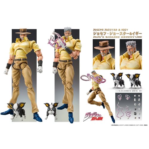 【おまけ付き】ジョセフ・ジョースター ＆ IGGY CAFEセット JoJo's Bizarre Adv.: Stardust Crusaders Joseph Joestar and Iggy