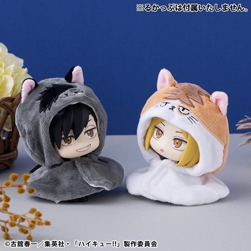 Haikyu!! Kuroo Cat Repeat Look Up Series Statue Cape