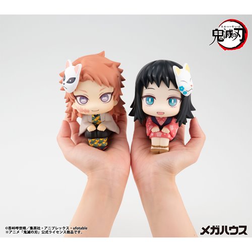 Demon Slayer: Kimetsu no Yaiba Makomo Look Up Series Statue - Reissue