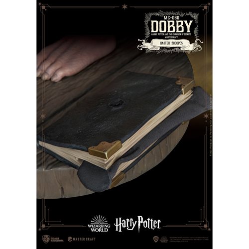 Harry Potter and the Chamber of Secrets Dobby MC-060 Master Craft Statue
