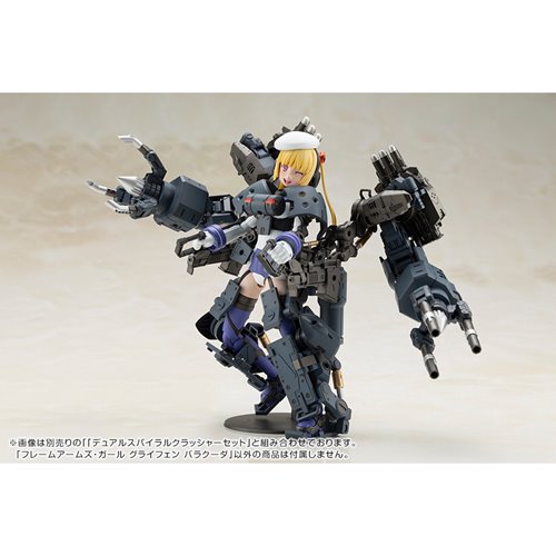Frame Arms Girl Greifen Barracuda Model Kit