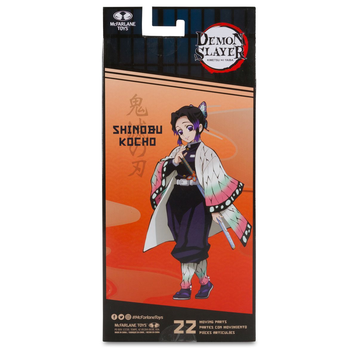 Lansay - McFarlane Toys - Figura Demon Slayer: Shinobu Kocho - 18 Cm - Personaggio Articolato Da Collezione - Perfetto Per Fan Di Manga E Anime - Dai 12 Anni