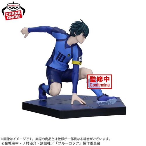 Blue Lock Rin Itoshi Statue