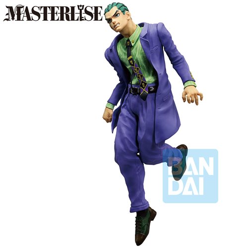 JoJo's Bizarre Adventure: Diamond Is Unbreakable Kosaku Kawajiri Stand Rush! Masterlise Ichibansho S
