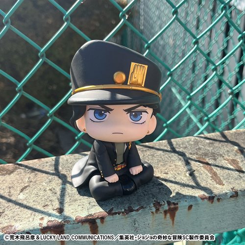 JoJo's Bizarre Adventure Stardust Crusaders Jotaro Kujo Look Up Series Statue - Reissue