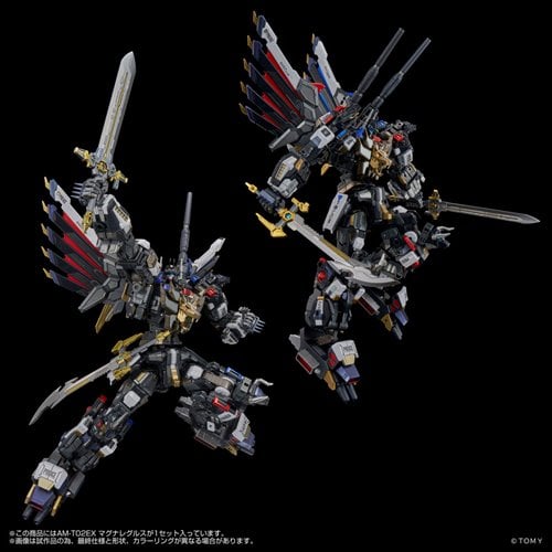 Transformers AM-T02EX Magna Regulus Combiner Action Figure