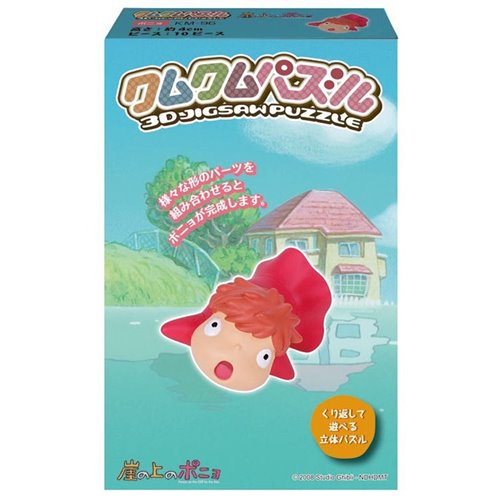 Ponyo on the Cliff KM-96 Ponyo Kumu-kumu 3D Puzzle