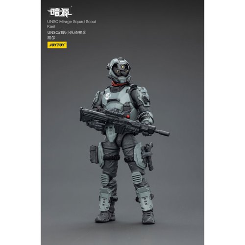 Joy Toy Dark Source UNSC Mirage Squad 1:25 Scale Action Figure Set