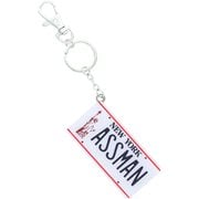 Seinfeld Assman License Plate Key Chain