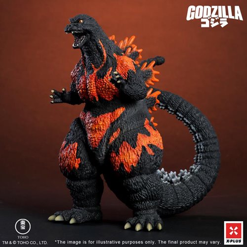 Godzilla vs. Destoroyah (1995) Godzilla Standard Version TOHO Kaiju Wars Series Statue