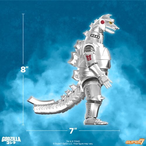 Godzilla Ultimates MechaGodzilla '74 8-Inch Scale Action Figure