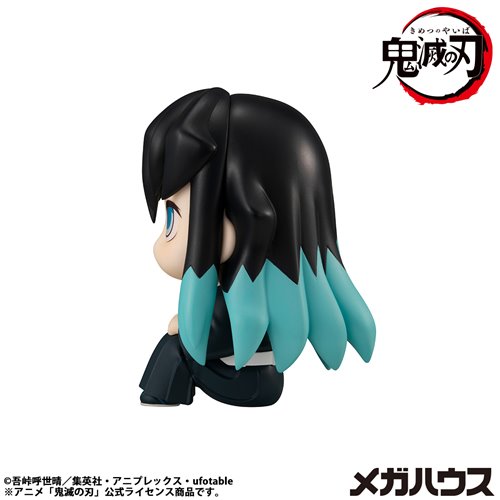 Demon Slayer Muichiro Tokito Smile Version Look Up Series Statue